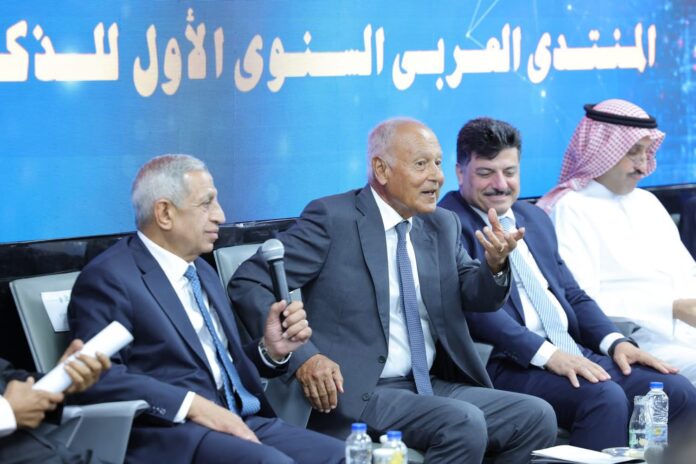 المنتدي العربي الاول للذكاء الاصطناعي