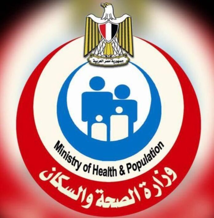 وزارة الصحة تُنجز متابعة مؤشرات الأداء للمرحلة الأولى من الخطة التنفيذية للقطاع الصحي