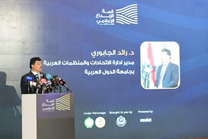 الجبوري في قمة الإبداع الإعلامي للشباب العربي: الإعلام كان ولا يزال محركاً رئيسياً للتنمية ومواجهة التحديات